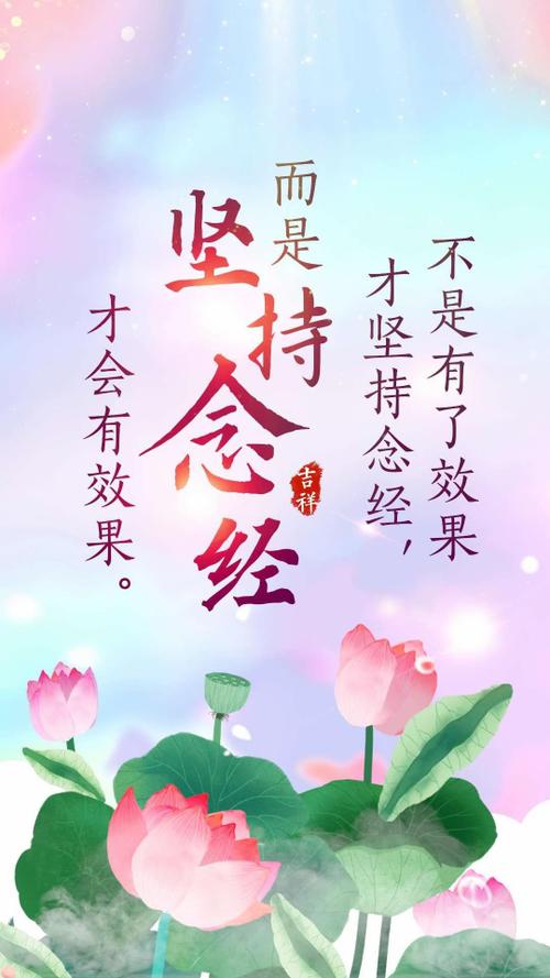 一线城市生存日记#大部分人走的是命运,实际上命和运是两个概念,命是