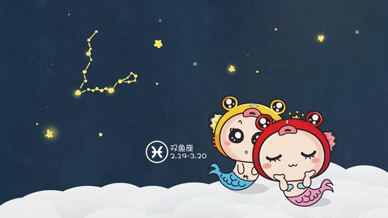 原创这四个星座在感情中受了委屈,会怎么解决,双鱼座隐藏情绪