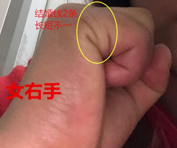 手相断掌感情线流苏纹对婚姻的影响