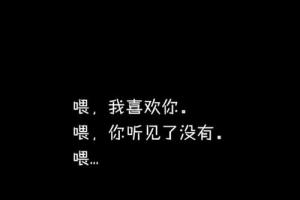 蔚巧香的姓名测试报告_姓名测试_佛滔算命网