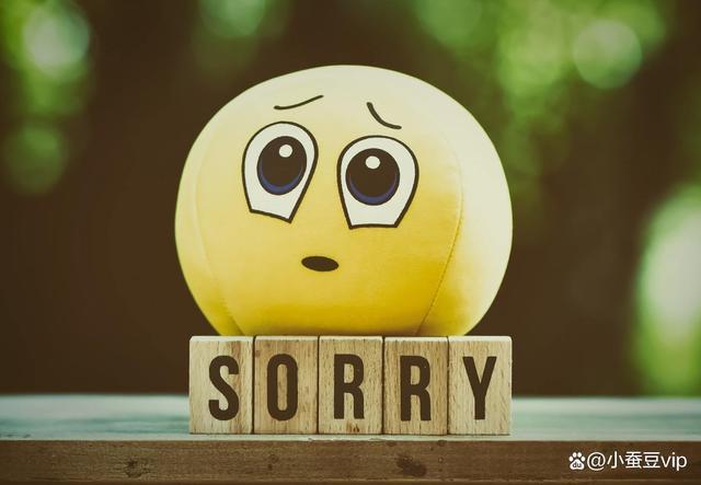 做错某件事,怎么解决道歉的问题?